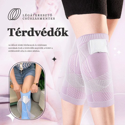 🛡️✨Nagymértékben védő termikus térdvédők