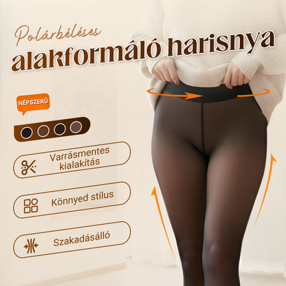 🔥Korlátozott ideig 50% kedvezmény😍Női termikus leggings, amely kompressziós derékpánttal formálja az alakot