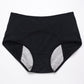 💷Vásárlás 1 kap 2 ingyen🌸-2025 Új frissítés High Waist szivárgásbiztos bugyi✨