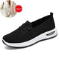 🔥 50% KEDVEZMÉNY 🔥 Női könnyű, légáteresztő slip-on alkalmi cipő