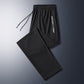 🔥 Túlméretezett Stretch gyors szárítású Unisex Lounge nadrágok