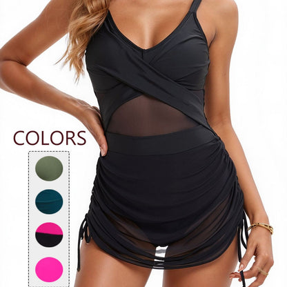 ⛱️Twist Front Tummy Control Mesh egyrészes fürdőruha💖