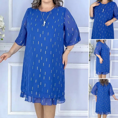 🌿【S-4XL】✨Kerek nyakú sifon hosszú ruha🍀