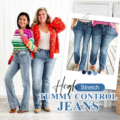 🔥[S-5XL] 👖Magas sztreccsű haspántos farmer 💖