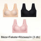 【🔥Vásároljon 1 és kap 1 ingyen】👙🎀Vezeték nélküli, párnázott melltartó – átfogó támaszt nyújt a mellének