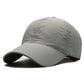 🧢 Stílusos hálós baseball sapka – Légáteresztő, napellenző, kényelmes✨🚴
