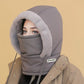 ☃️ Unisex vastagított meleg sapka és maszk