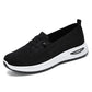 🔥 50% KEDVEZMÉNY 🔥 Női könnyű, légáteresztő slip-on alkalmi cipő