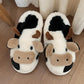 🐄 Tehén modell plüss meleg papucs! 🧦 puha és lélegző, őszi és téli otthoni lépcsőzés szar érzés