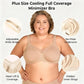 💐Elegáns teljes fedésű plus size női melltartó🌷