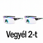 🏍️🕶️ 50% KEDVEZMÉNY! Stílusos motoros védőszemüveg nappalra és éjszakára – UV400-as védelem, polarizált és sárga éjszakai lencsével – Tökéletesen illeszkedik a sisak alá ✨